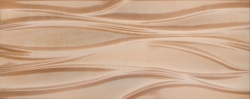 ARAZ ARAZ LITHOS HONEY - фото