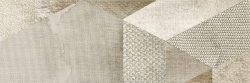ATTIYA ATTIYA BEIGE MOTYW B - фото