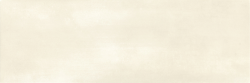 ATTIYA ATTIYA BEIGE - фото