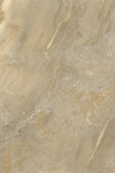LADDA LADDA BEIGE  - фото
