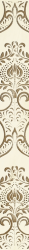 BUSANI BUSANI BEIGE фриз - фото