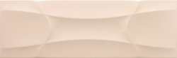 CROMATT GHOST BEIGE - фото