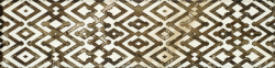 ETERNITY ETERNITY BROWN GEOMETRIC - фото