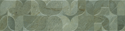 HORIZON HORIZON DARK GREY GEOMETRIC - фото