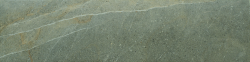 HORIZON HORIZON DARK GREY - фото