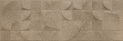 ICON ICON SHAPE TAUPE REC - фото