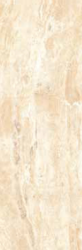  INDIA CREMA - фото