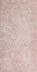 LA MAISON FEEL CORAL - фото