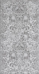 LA MAISON FEEL SILVER - фото