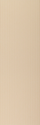 ADORE ADORE BEIGE - фото