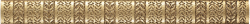 ADORE ADORE MOLDURA GOLD фриз - фото