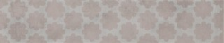 STACATTO STACATTO BEIGE фриз - фото