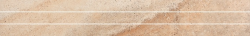  SAHARA BEIGE BORDER фриз - фото