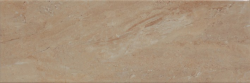 REALE REALE BEIGE - фото