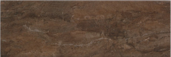 REALE REALE MARRON - фото
