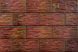 STONE CER STONE CER 21 KORAL - фото