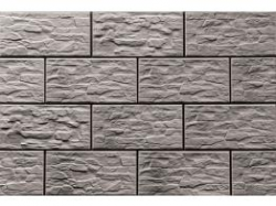 STONE CER STONE CER 27 CYRKON - фото