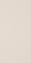 SYNERGY SYNERGY BEIGE - фото