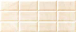 TRIBECA TRIBECA ALMENA BEIGE - фото